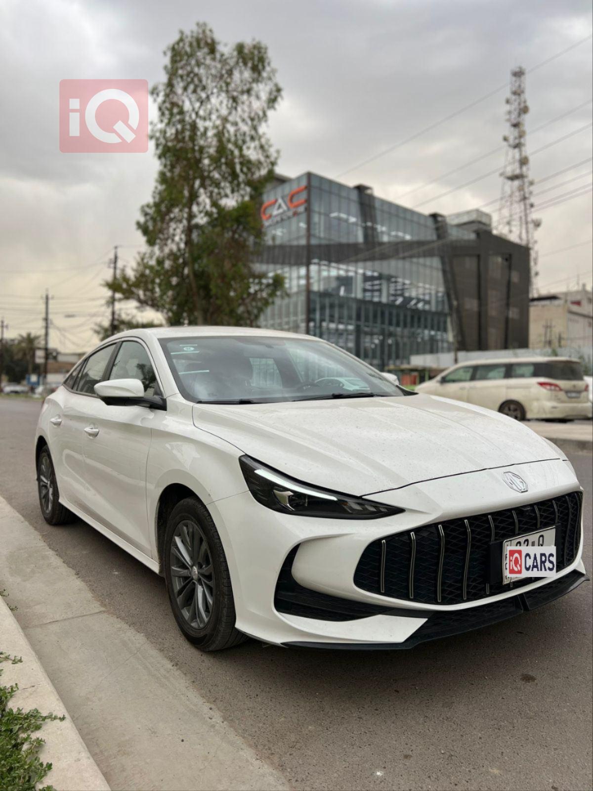 ام جي للبيع في العراق